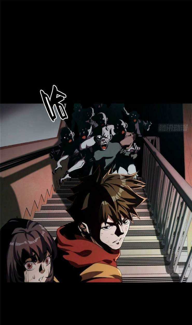 Luân Bàn Thế Giới - Chapter 7 - Trang 46