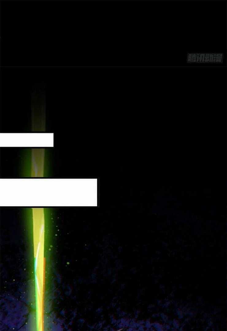 Luân Bàn Thế Giới - Chapter 70 - Trang 26