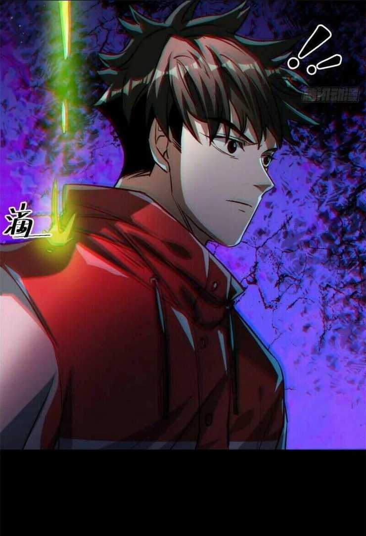 Luân Bàn Thế Giới - Chapter 70 - Trang 27