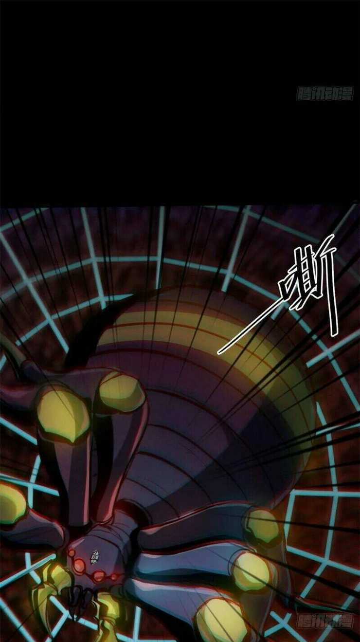 Luân Bàn Thế Giới - Chapter 70 - Trang 28