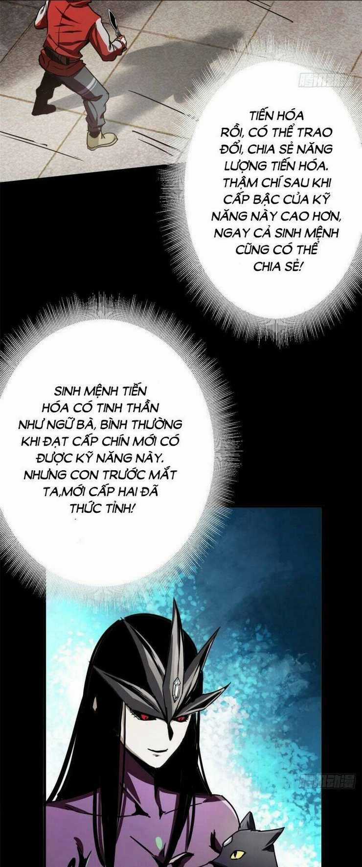 Luân Bàn Thế Giới - Chapter 71 - Trang 22