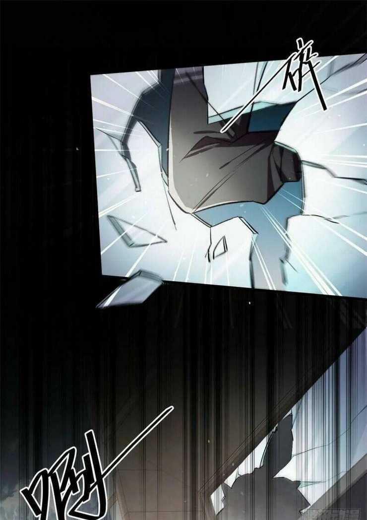 Luân Bàn Thế Giới - Chapter 71 - Trang 29