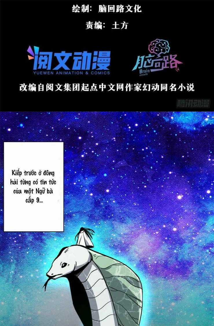 Luân Bàn Thế Giới - Chapter 71 - Trang 4