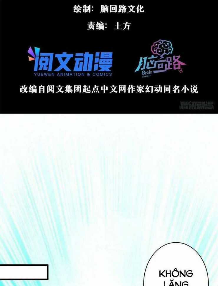 Luân Bàn Thế Giới - Chapter 73 - Trang 4