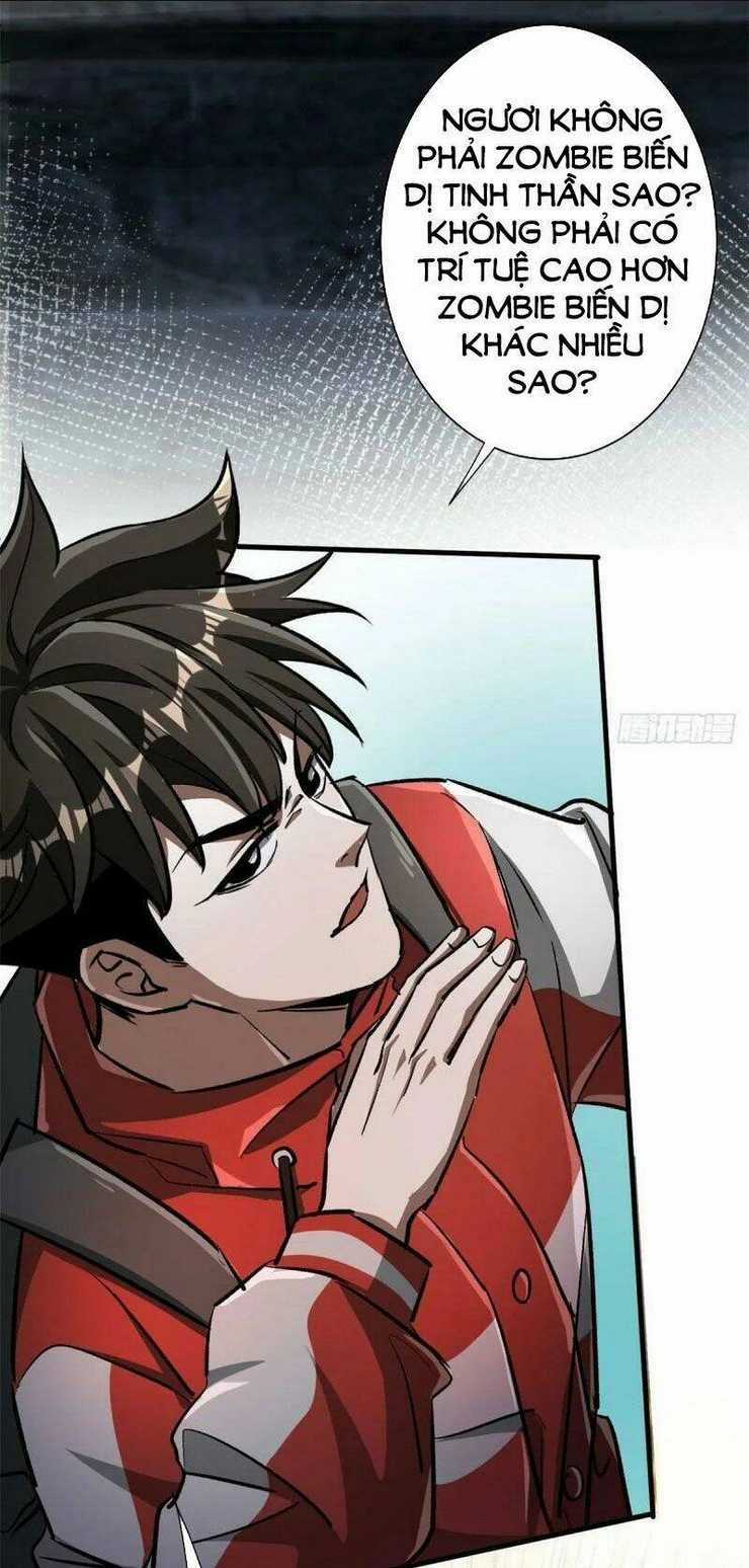 Luân Bàn Thế Giới - Chapter 75 - Trang 26