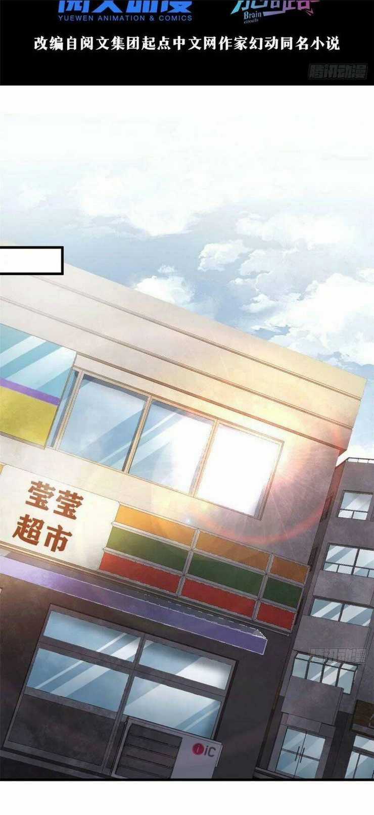 Luân Bàn Thế Giới - Chapter 75 - Trang 4