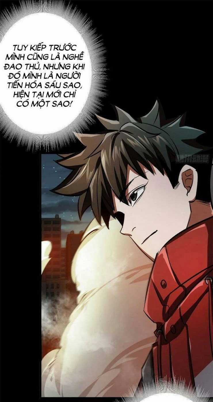 Luân Bàn Thế Giới - Chapter 77 - Trang 13