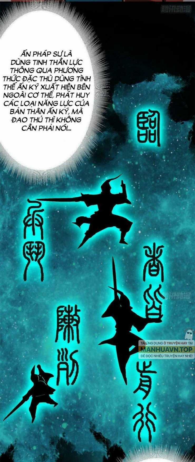 Luân Bàn Thế Giới - Chapter 77 - Trang 15