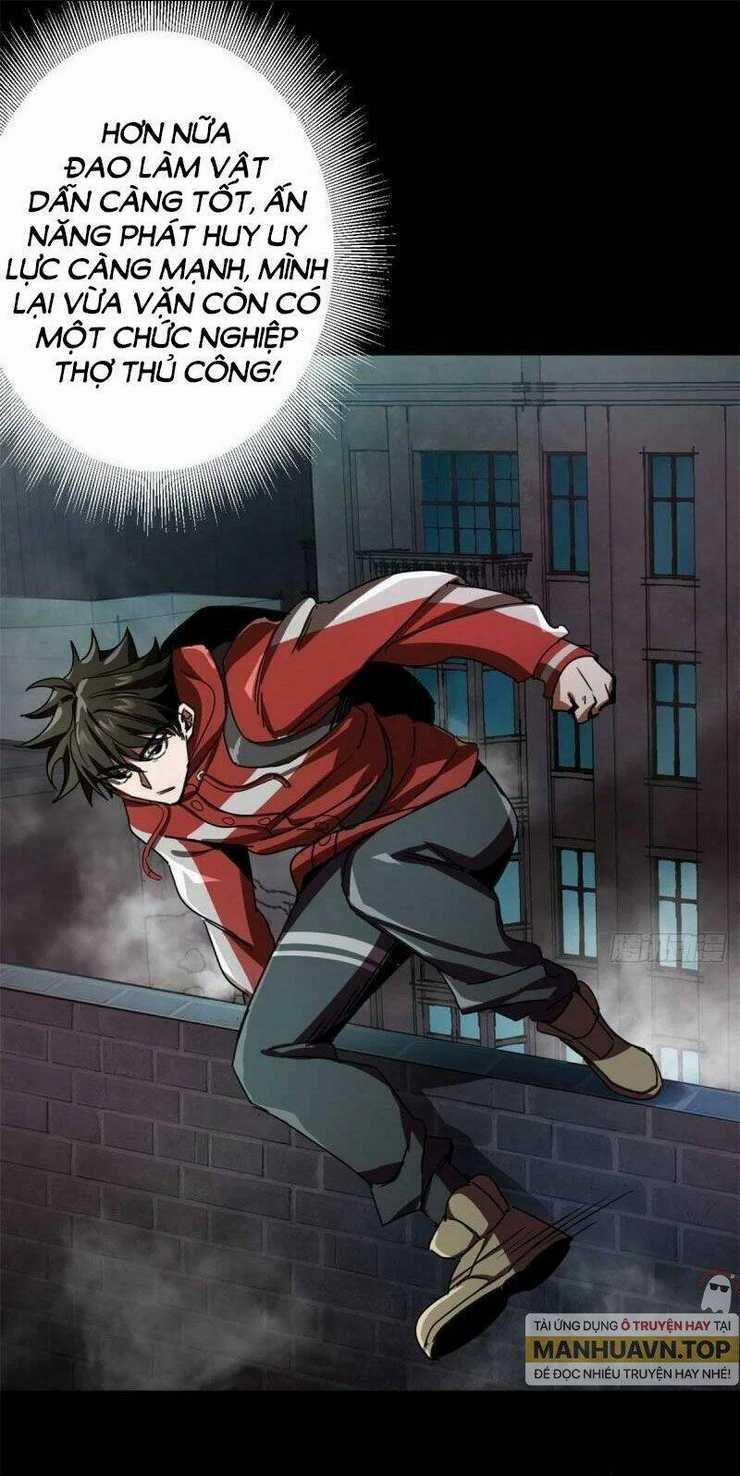 Luân Bàn Thế Giới - Chapter 77 - Trang 19