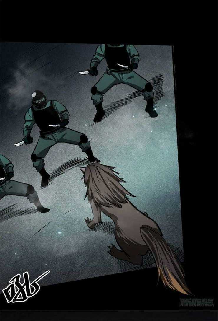 Luân Bàn Thế Giới - Chapter 77 - Trang 29