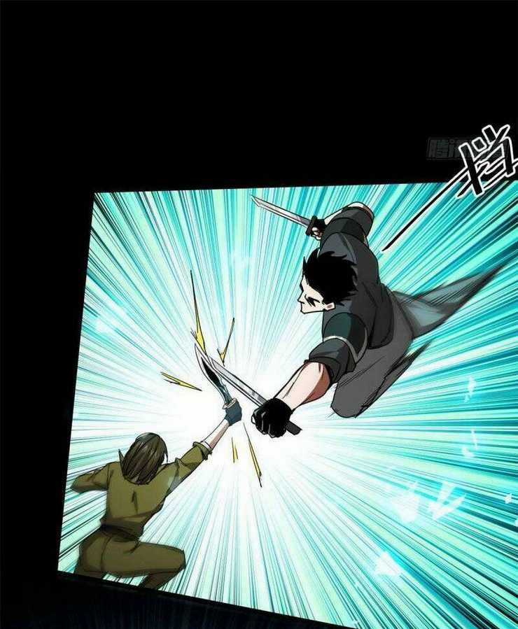 Luân Bàn Thế Giới - Chapter 77 - Trang 32