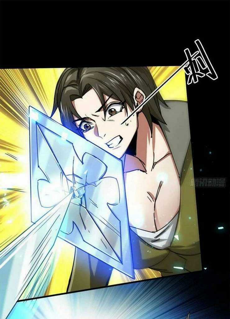 Luân Bàn Thế Giới - Chapter 77 - Trang 34