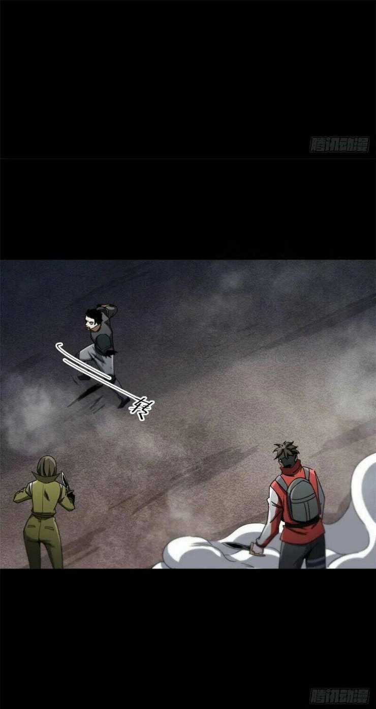 Luân Bàn Thế Giới - Chapter 78 - Trang 11