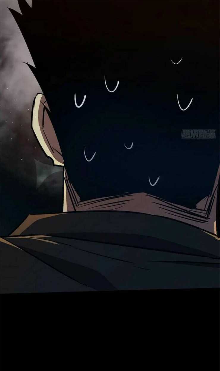 Luân Bàn Thế Giới - Chapter 78 - Trang 10