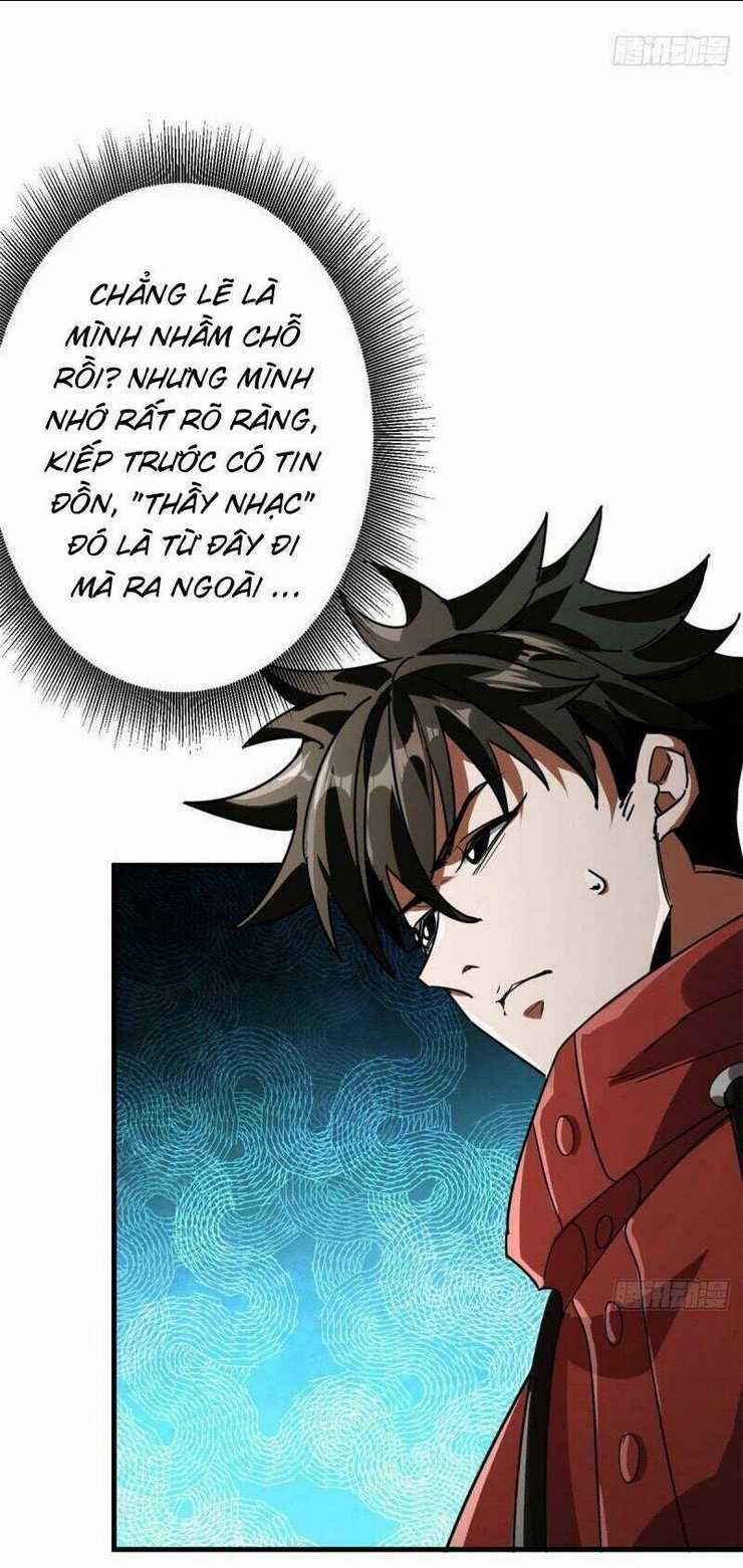 Luân Bàn Thế Giới - Chapter 79 - Trang 17