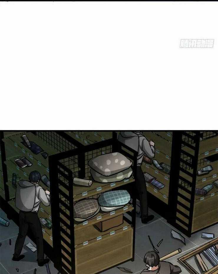 Luân Bàn Thế Giới - Chapter 79 - Trang 26