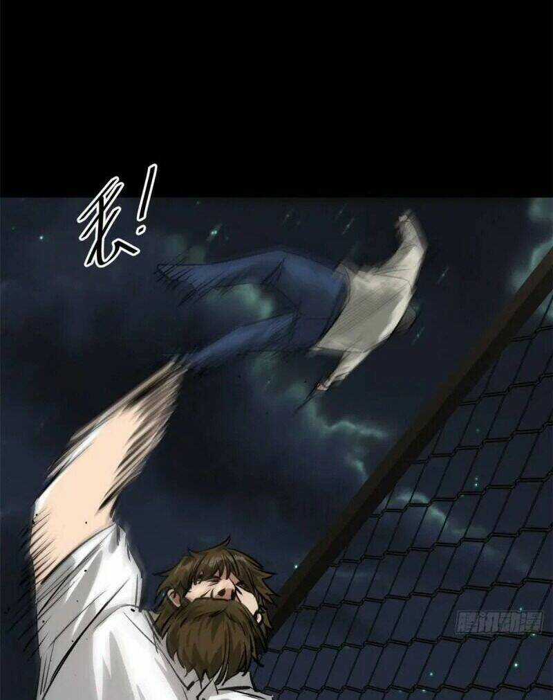 Luân Bàn Thế Giới - Chapter 81 - Trang 45