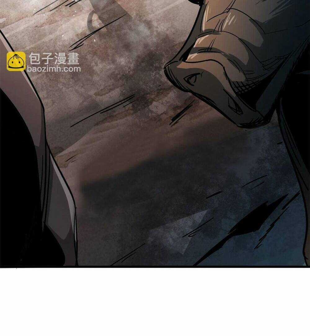 Luân Bàn Thế Giới - Chapter 83 - Trang 14