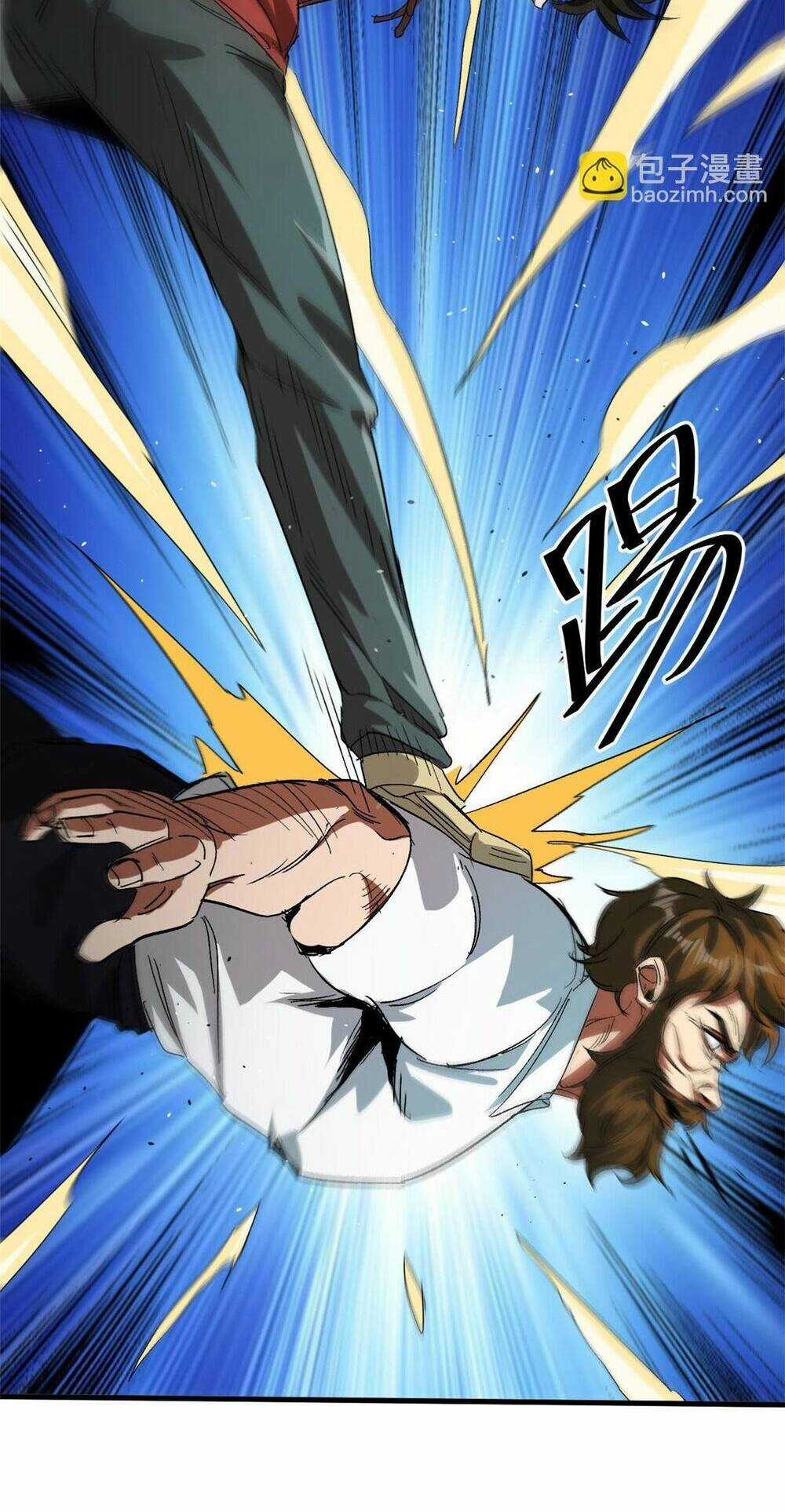 Luân Bàn Thế Giới - Chapter 84 - Trang 43