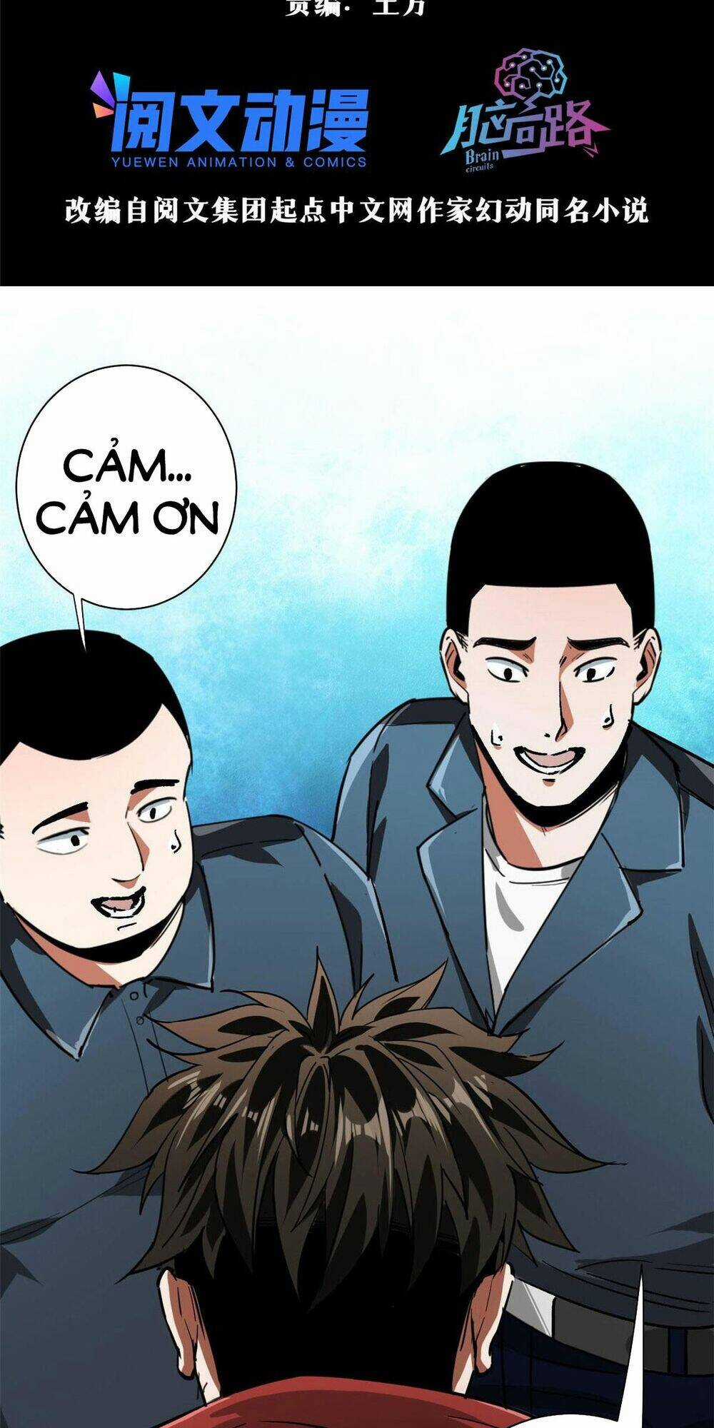 Luân Bàn Thế Giới - Chapter 86 - Trang 4