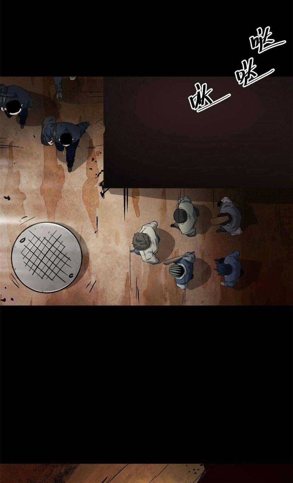 Luân Bàn Thế Giới - Chapter 87 - Trang 25