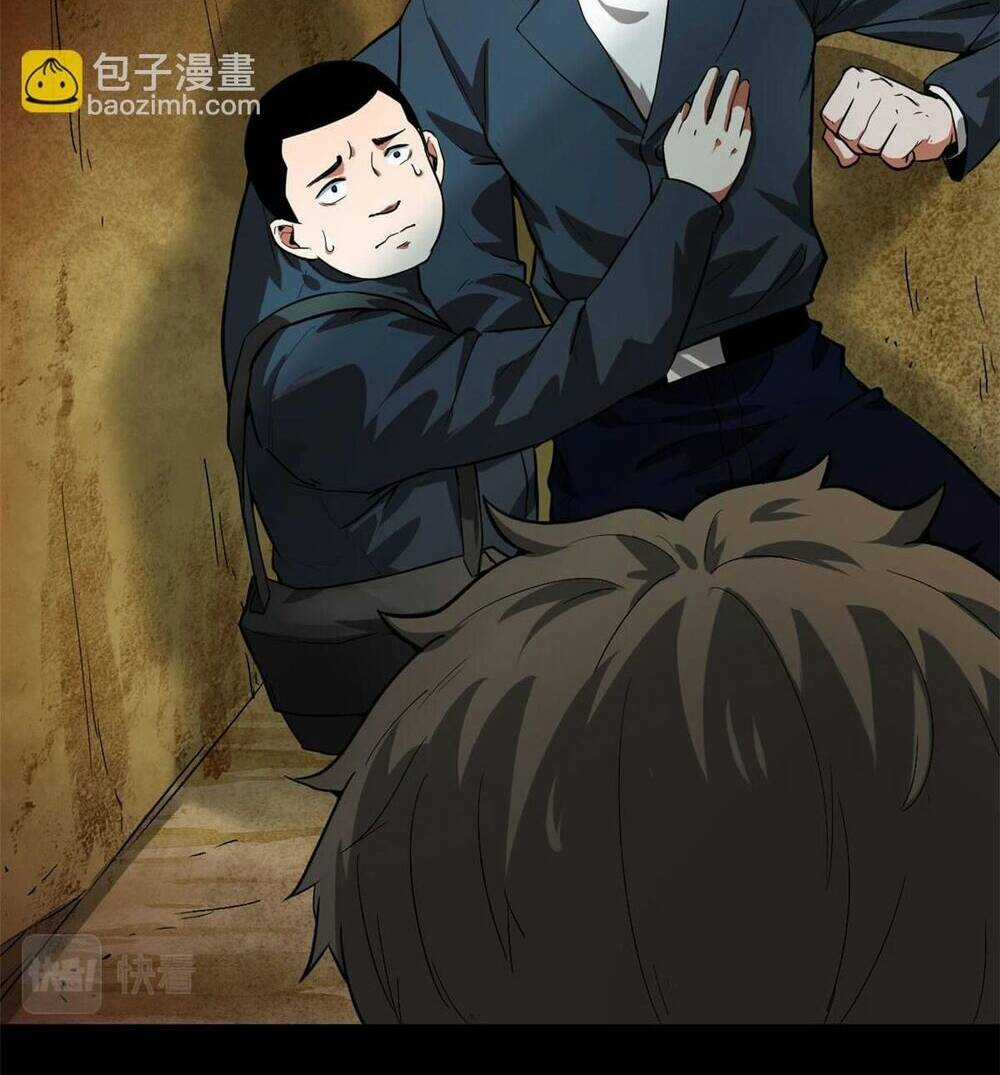 Luân Bàn Thế Giới - Chapter 87 - Trang 37