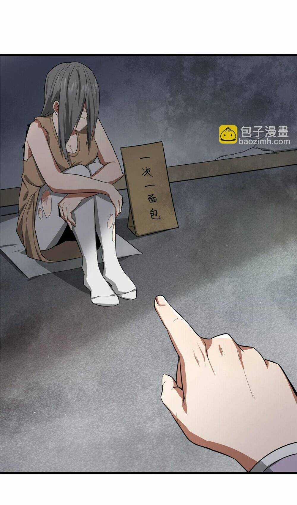 Luân Bàn Thế Giới - Chapter 88 - Trang 48