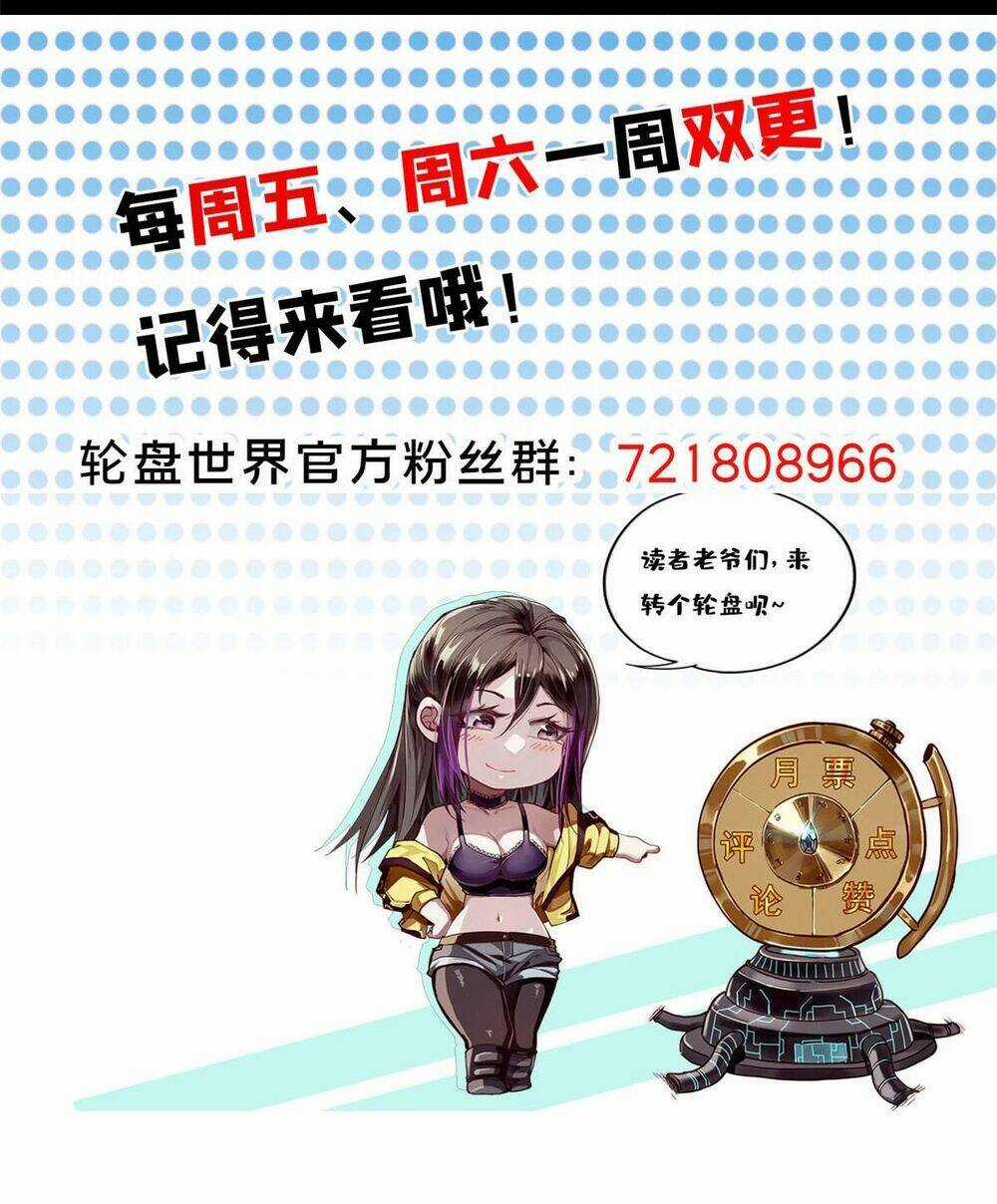 Luân Bàn Thế Giới - Chapter 88 - Trang 53