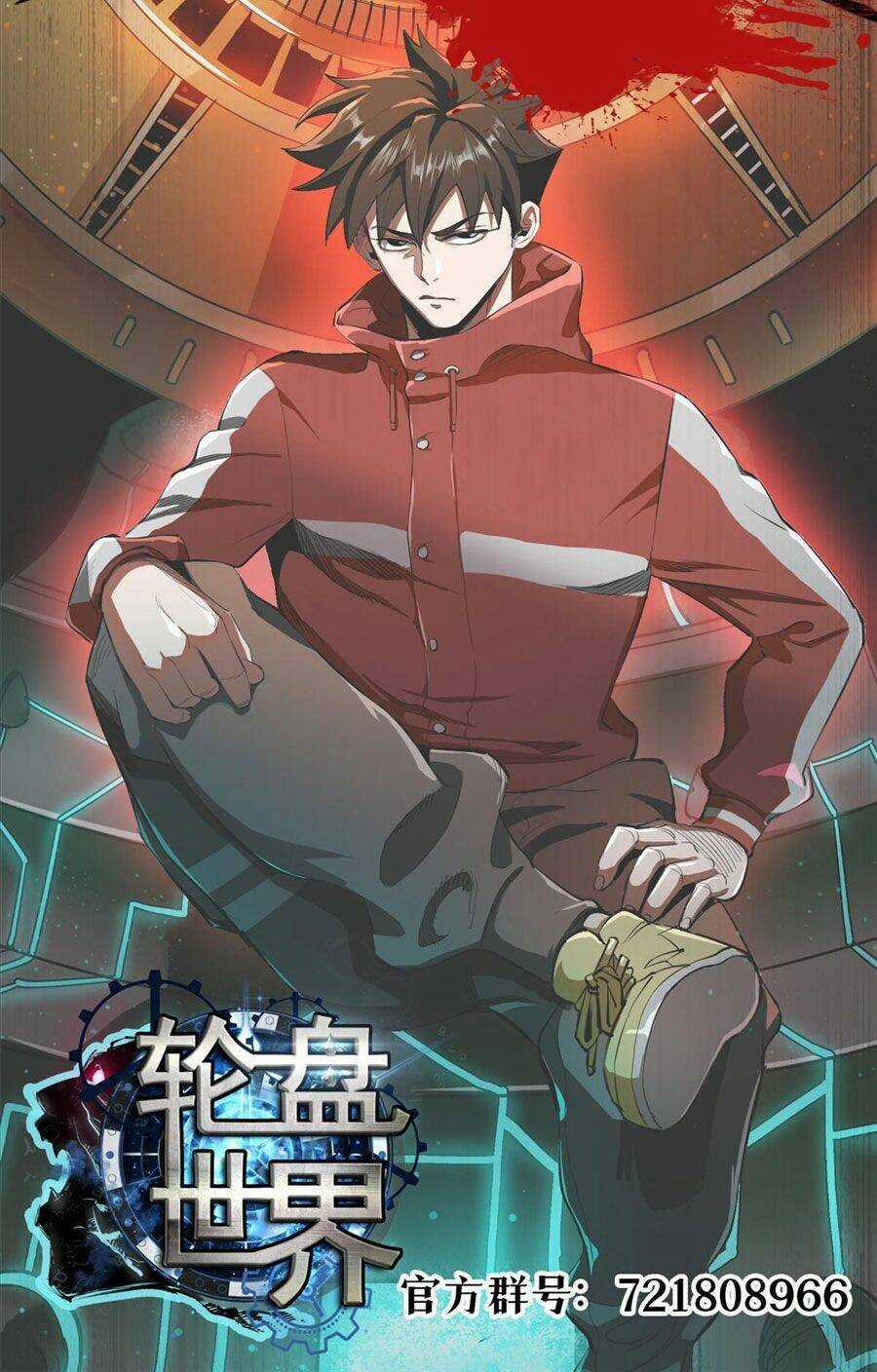 Luân Bàn Thế Giới - Chapter 89 - Trang 49