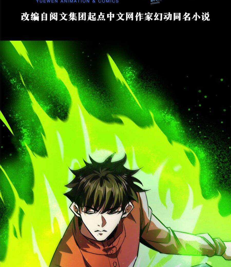 Luân Bàn Thế Giới - Chapter 90 - Trang 4