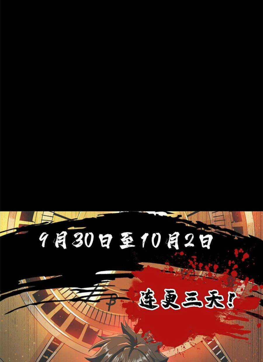 Luân Bàn Thế Giới - Chapter 90 - Trang 56