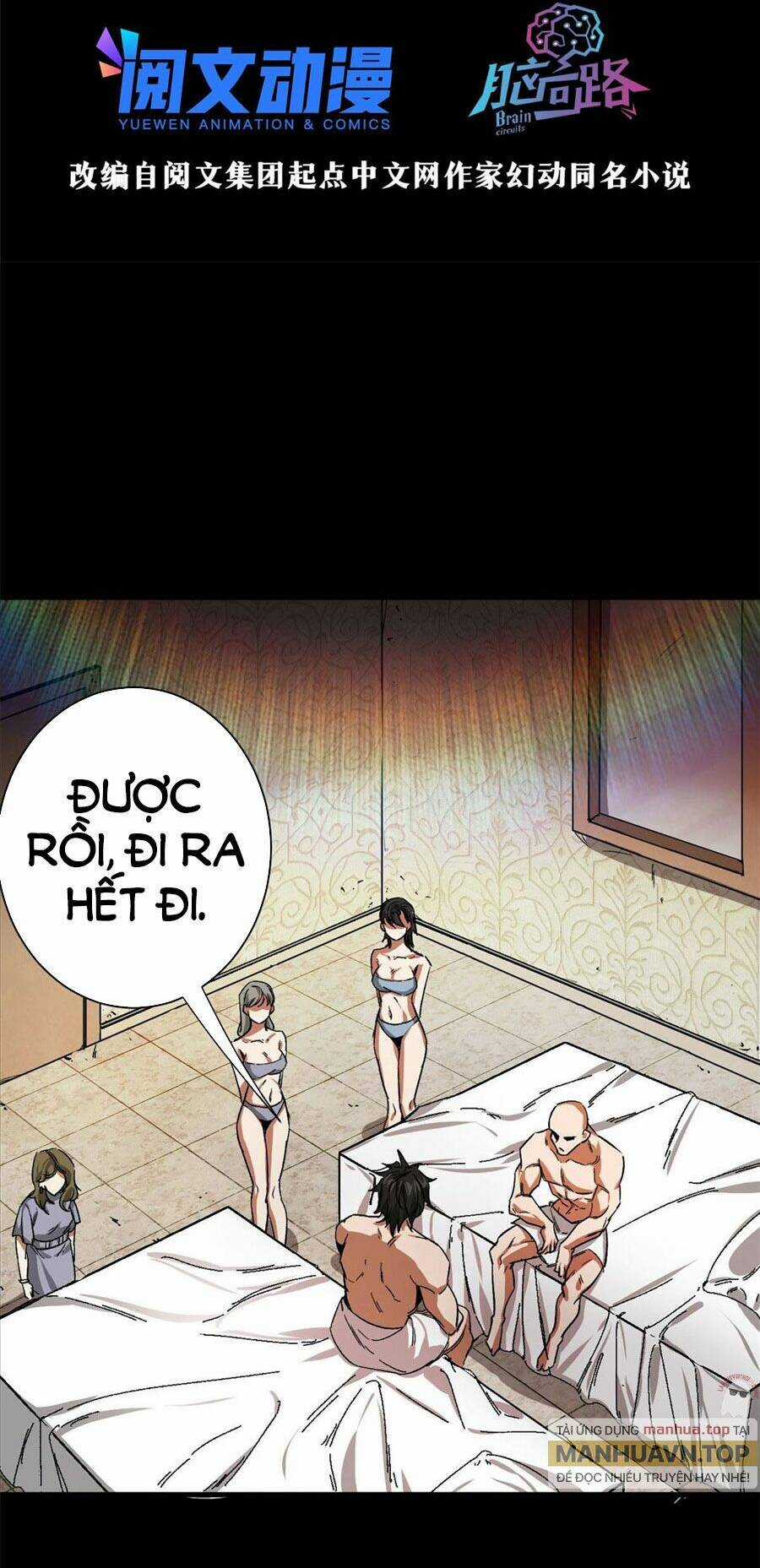 Luân Bàn Thế Giới - Chapter 91 - Trang 4