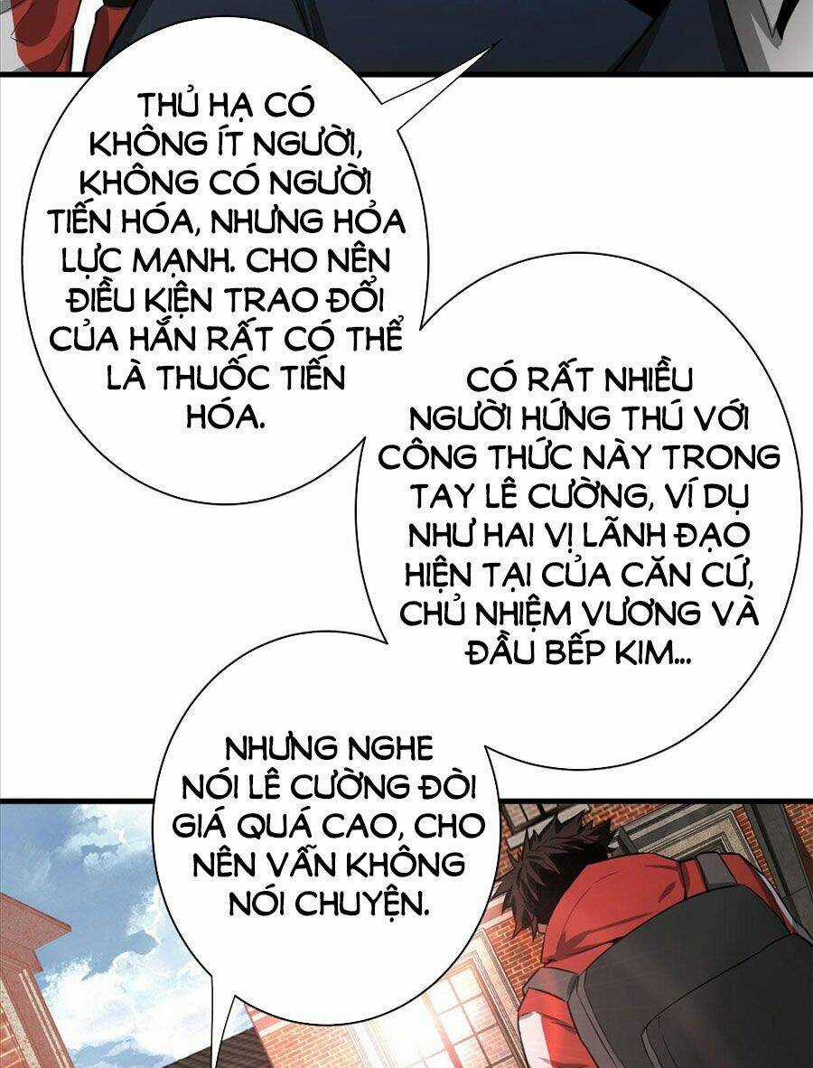 Luân Bàn Thế Giới - Chapter 91 - Trang 33