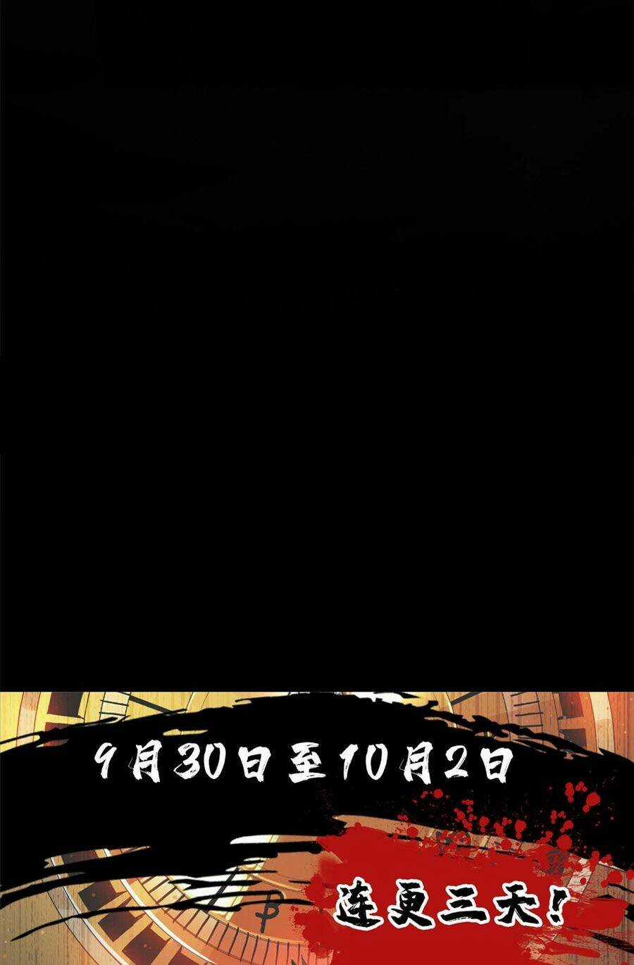 Luân Bàn Thế Giới - Chapter 91 - Trang 57