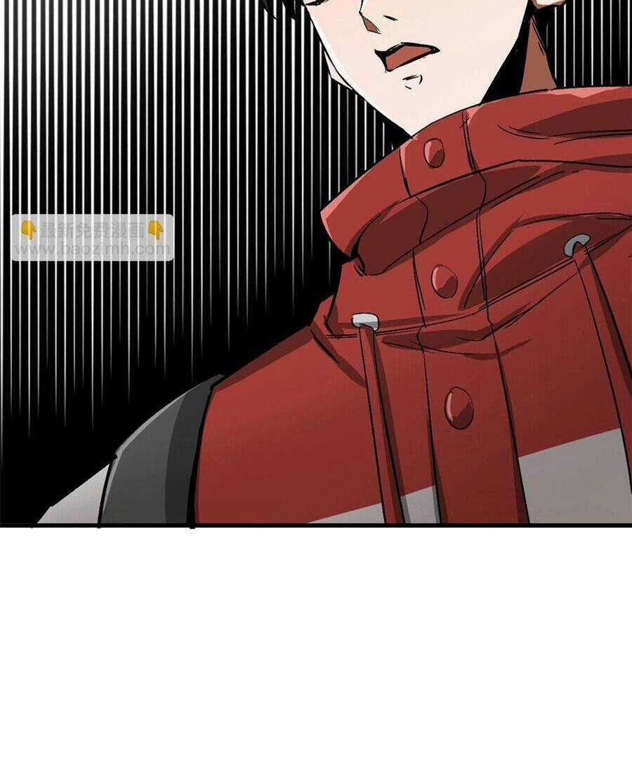 Luân Bàn Thế Giới - Chapter 92 - Trang 6