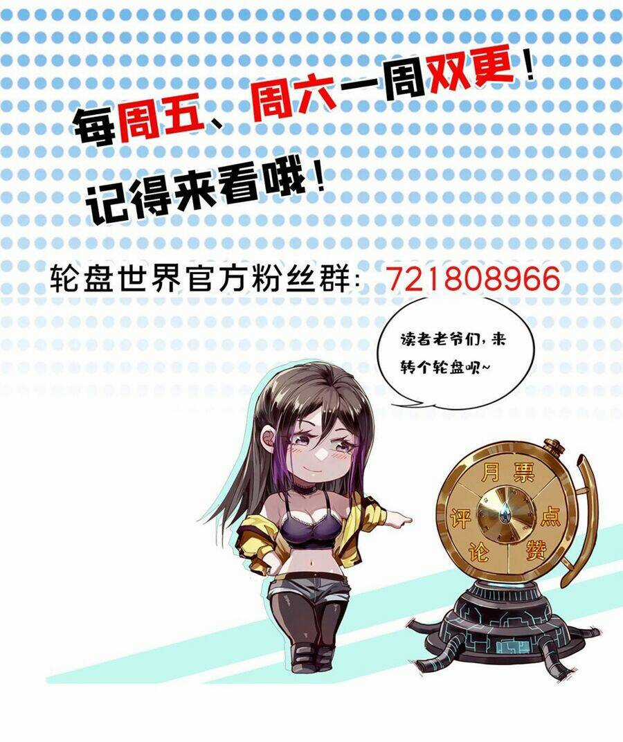 Luân Bàn Thế Giới - Chapter 92 - Trang 53