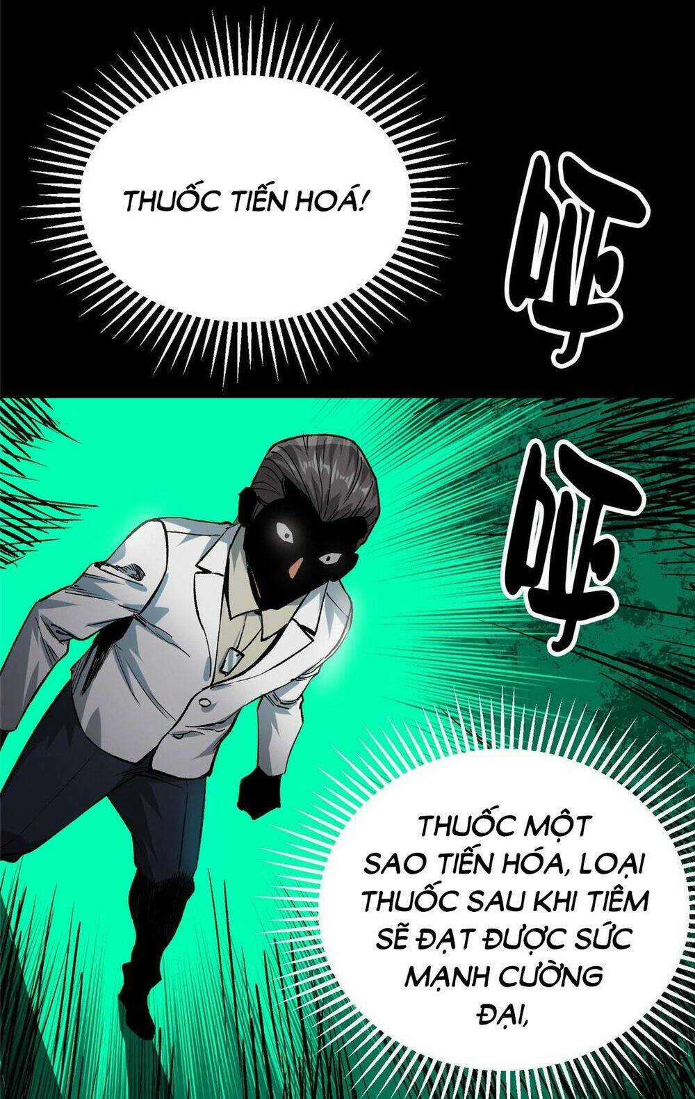 Luân Bàn Thế Giới - Chapter 93 - Trang 23