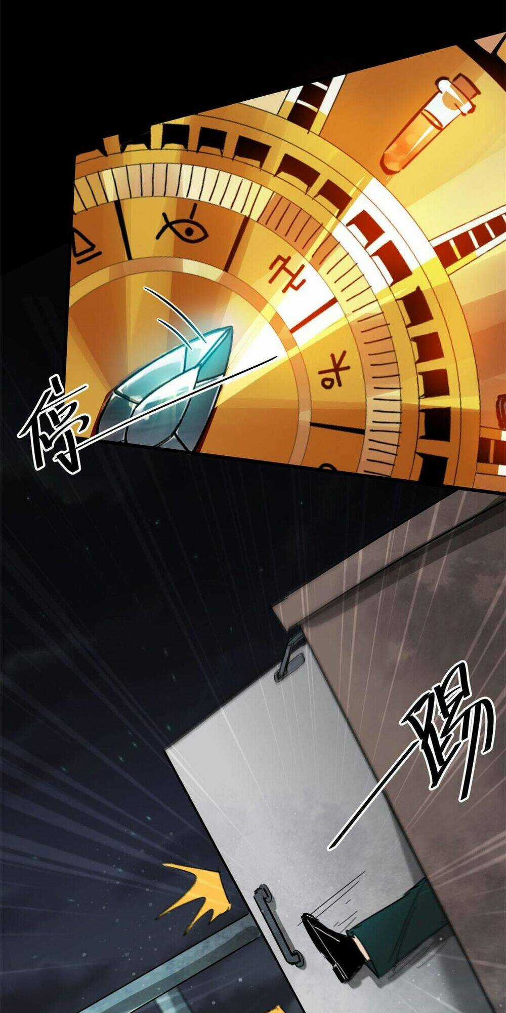 Luân Bàn Thế Giới - Chapter 95 - Trang 10