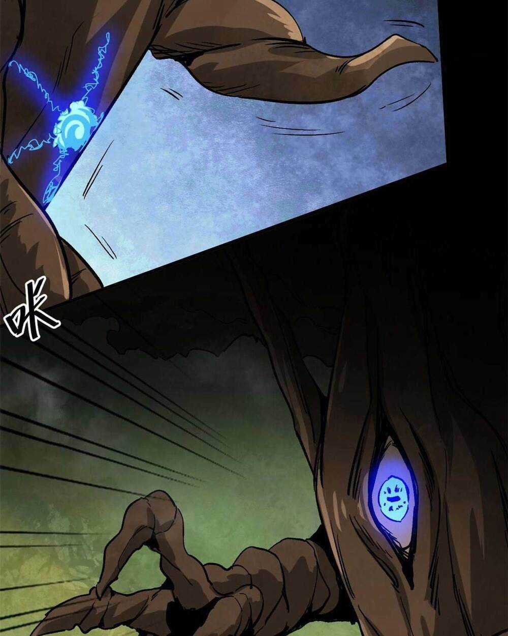 Luân Bàn Thế Giới - Chapter 96 - Trang 18