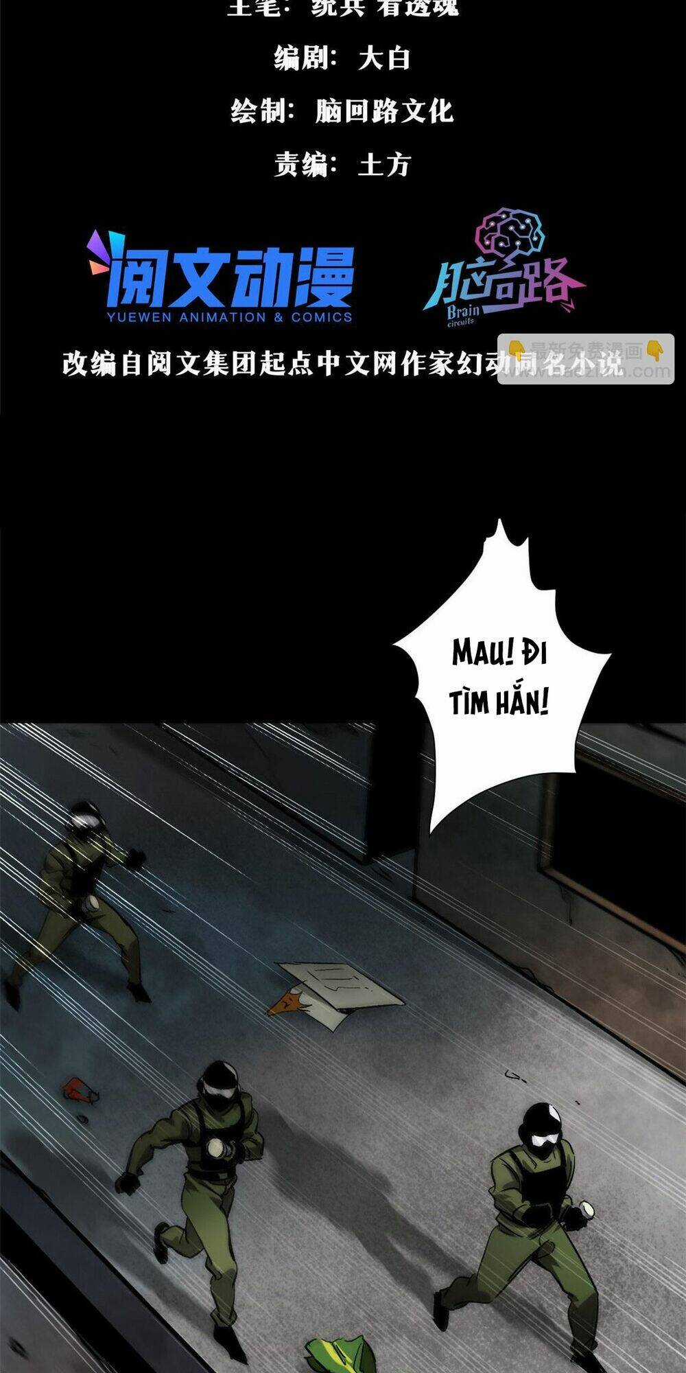 Luân Bàn Thế Giới - Chapter 96 - Trang 4