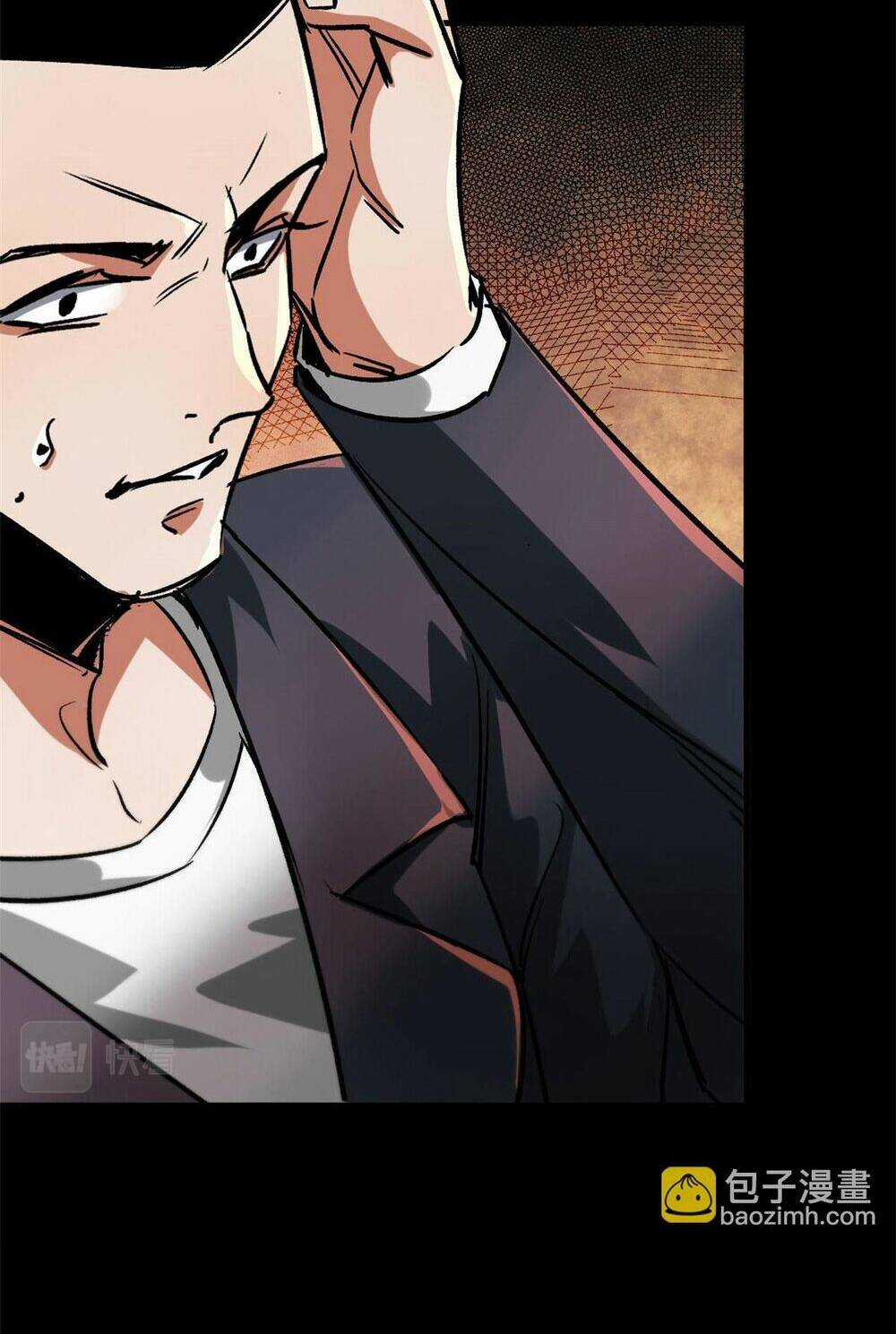 Luân Bàn Thế Giới - Chapter 97 - Trang 18