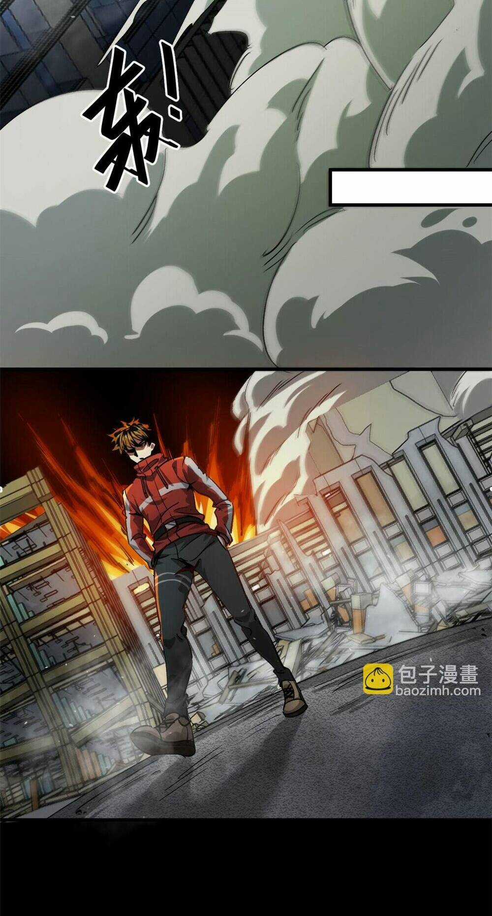 Luân Bàn Thế Giới - Chapter 97 - Trang 6