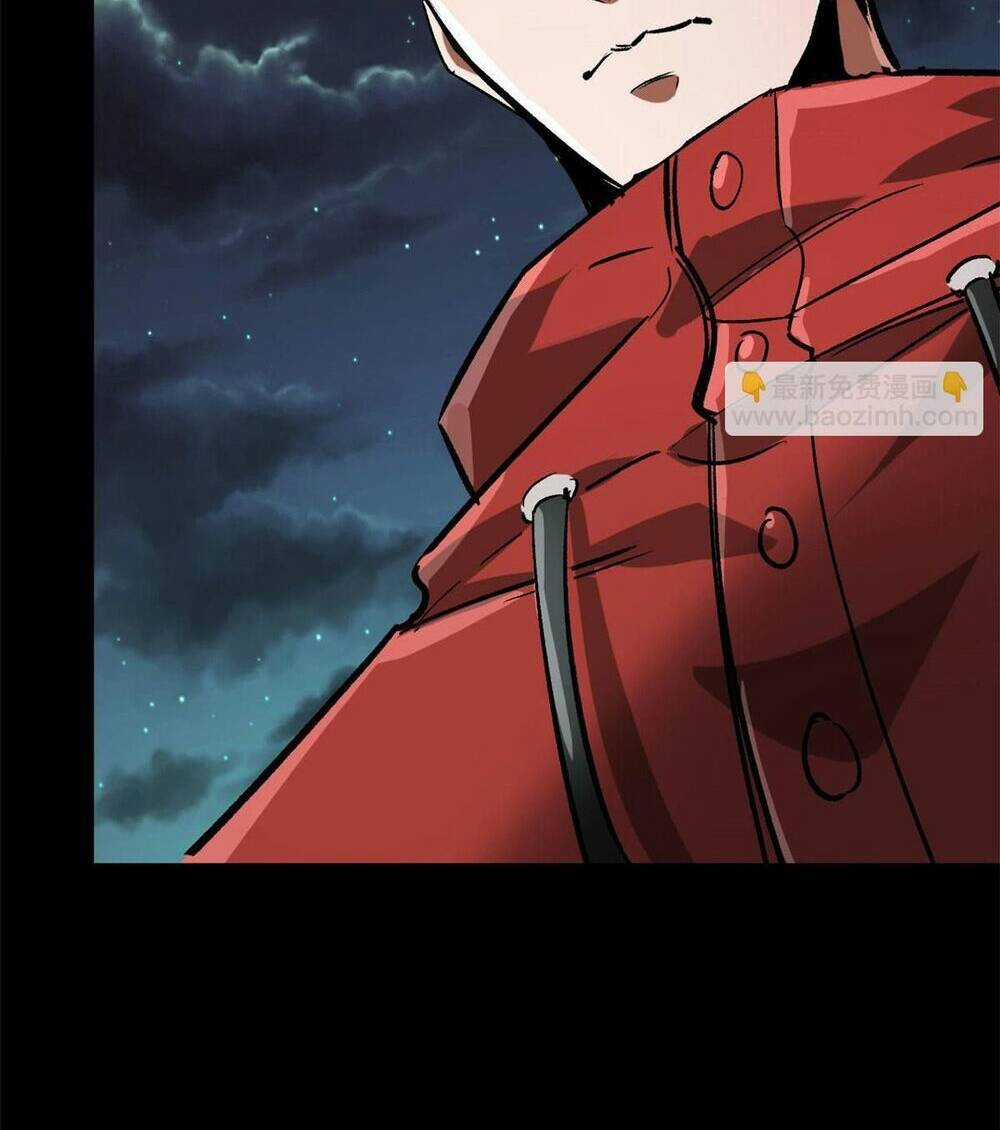 Luân Bàn Thế Giới - Chapter 99 - Trang 56