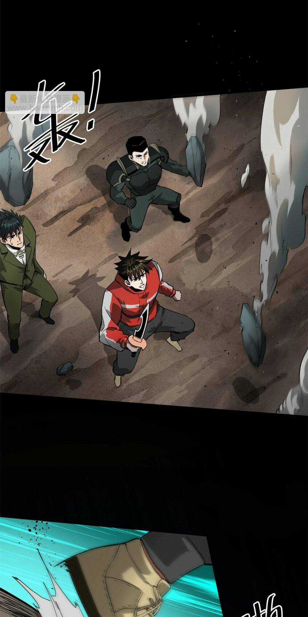 Luân Bàn Thế Giới - Chapter 99 - Trang 7