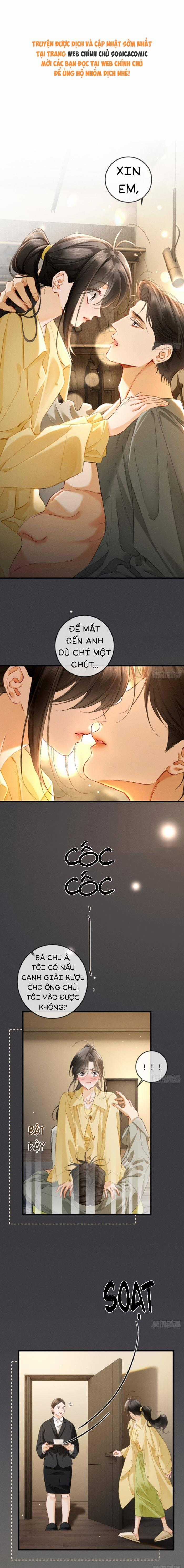 Luân Hãm Khế Ước - Chapter 43 - Trang 1