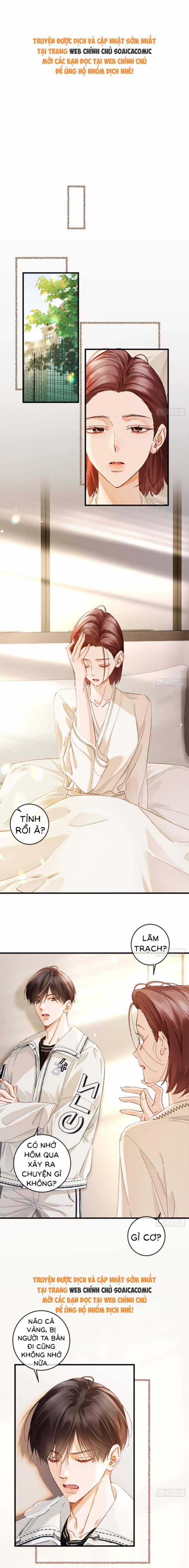 Luân Hãm Khế Ước - Chapter 46 - Trang 1