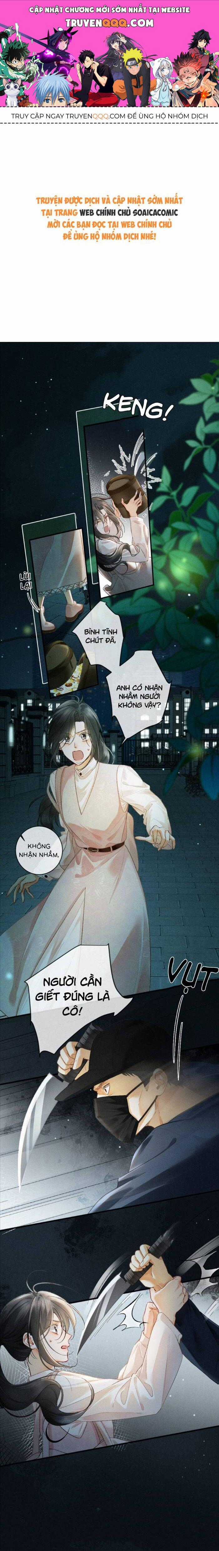 Luân Hãm Khế Ước - Chương 13 - Trang 1