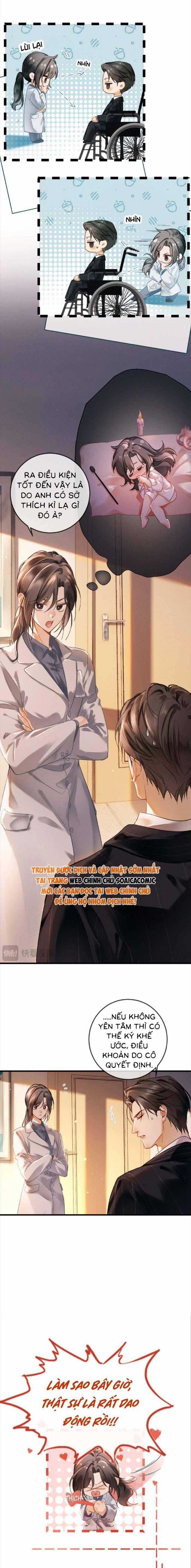 Luân Hãm Khế Ước - Chương 2 - Trang 2