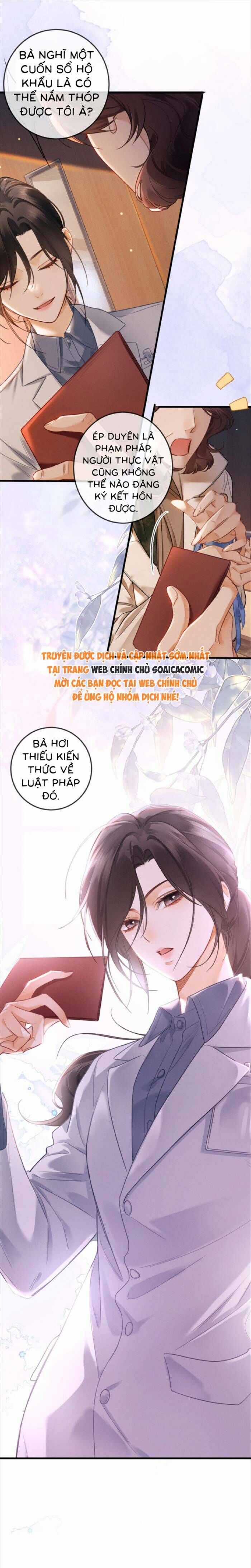 Luân Hãm Khế Ước - Chương 2 - Trang 5