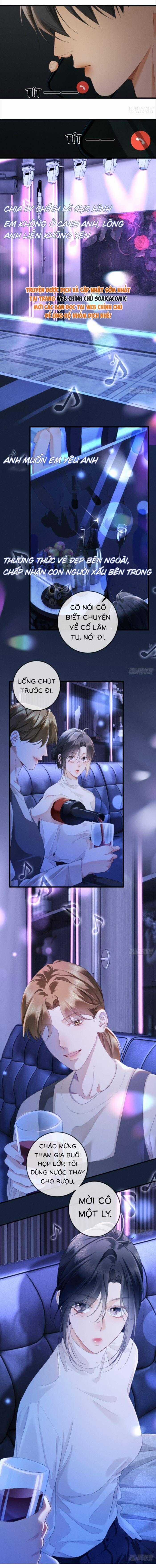 Luân Hãm Khế Ước - Chương 21 - Trang 10